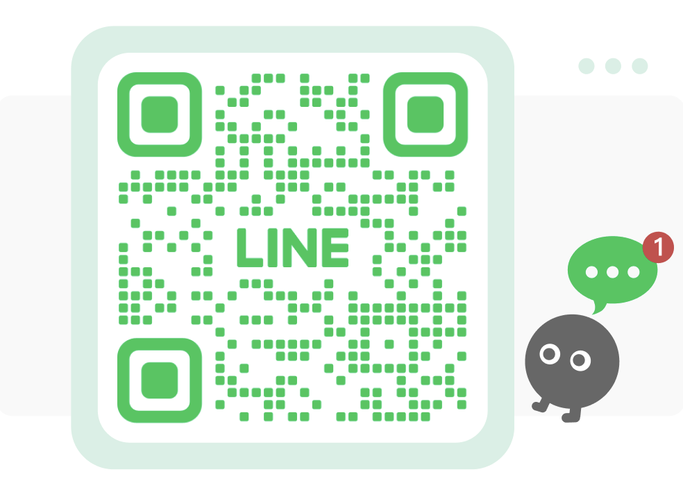 Line oa de4186f25a564655699f9f38dae2205c86ab9bdeb55d29b6abff87a851848688